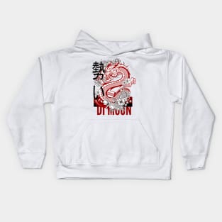 japanese dragon Kids Hoodie